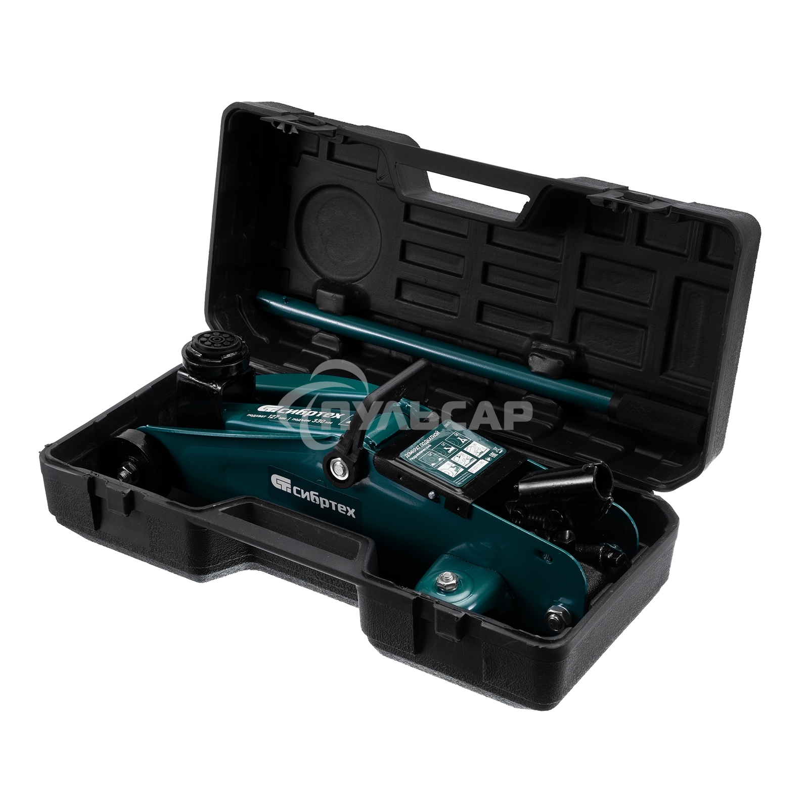 Домкрат гидравлический подкатной Сибртех 2т, 127-330 мм, в пласт. кейсе