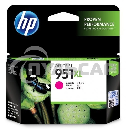 Картридж струйный HP №951XL CN047AE пурпурный для HP OJ Pro 8100/8600 (1500стр.)