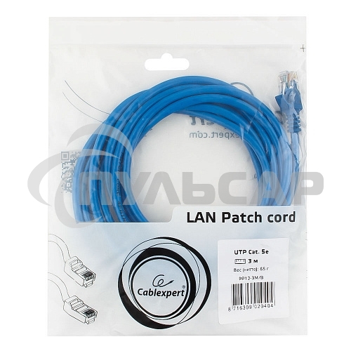 Патч-корд UTP Cablexpert кат.5e, 3м, литой, многожильный (синий)