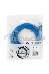 Патч-корд UTP Cablexpert кат.5e, 3м, литой, многожильный (синий)