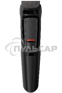 Триммер для бороды Philips MG3710/15 Multigroomer