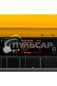 Дизельная тепловая пушка Denzel DHG-50, 50 кВт, 1100 м3/ч, прямой нагрев