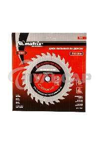 Пильный диск по дереву Matrix, ф165 х 20 мм, 24 зуба + кольцо 20/16