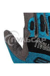 Перчатки универсальные комбинированные, с защитными накладками, STYLISH, размер L (9) Gross