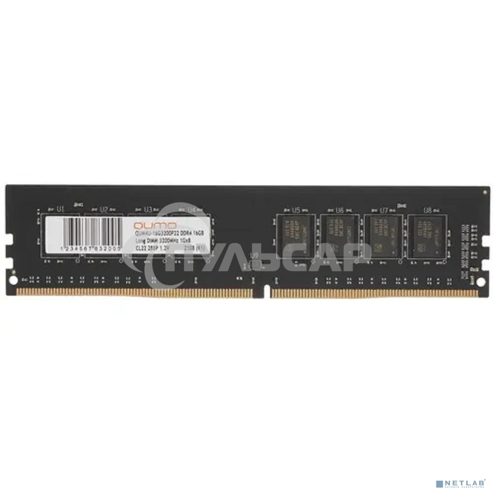 Оперативная память QUMO, DDR4, 16Gb (1x16Gb), 3200MHz, CL22, DIMM OEM