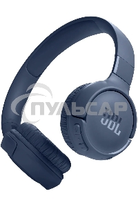 Гарнитура JBL TUNE 520BT Bluetooth синий