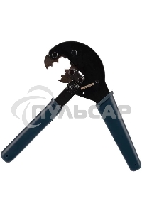 Кримпер Rexant HT-106 E для обжима F и BNC разъемов RG-58, RG-6, RG-11, RG-213