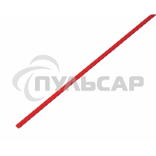 Термоусадочная трубка 2,5/1,25 мм, красная, упаковка 50 шт. по 1 м 20-2504 Rexant