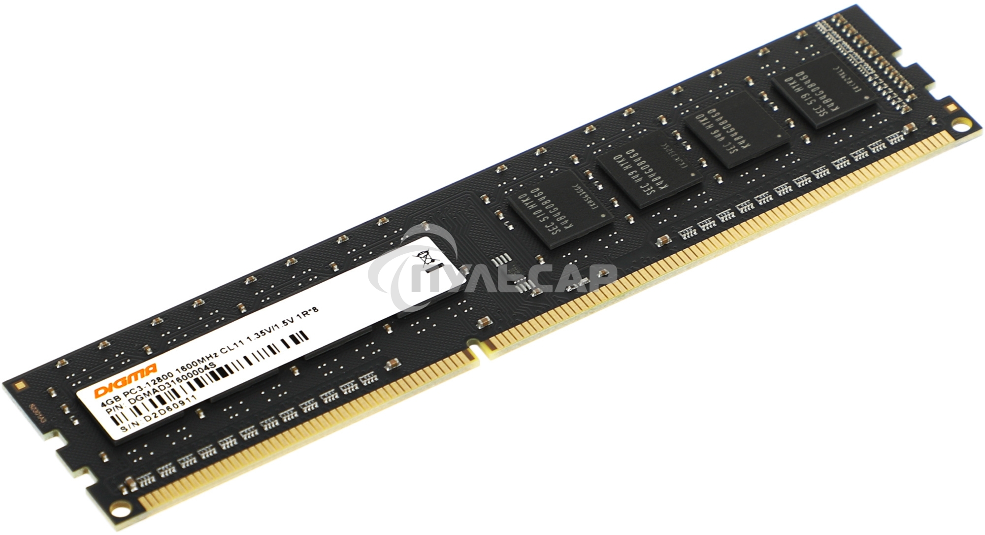 Оперативная память Digma, DDR3, 4Gb (1x4Gb), 1600MHz, CL11, DIMM