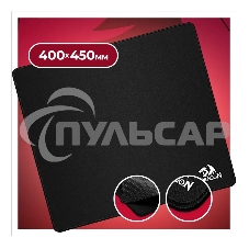 Коврик для мышки Defender FLICK L MM REDRAGON