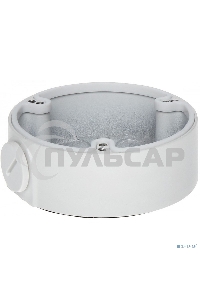 Монтажная коробка Dahua для уличных видеокамер серии HFWxxR-Z/VF; Размеры:φ90*32мм Water-proof Junction Box PFA135