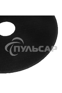 Круг отрезной по металлу, 125 х 1,0 х 22,2 мм (БАЗ) Россия