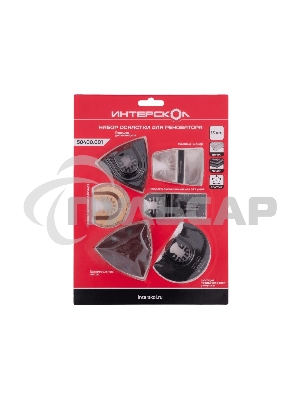 Реноватор ИНТЕРСКОЛ SET 50400.001