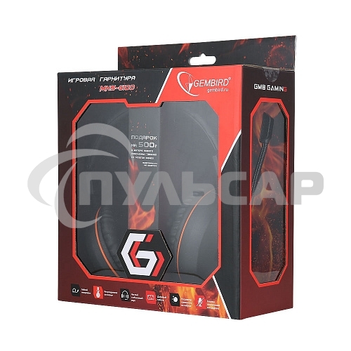 Наушники Gembird MHS-G100код 