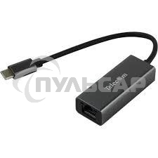 Кабель-переходник USB 3.1 Type-C -->RJ-45 1000Mbps Ethernet, Aluminum Shell, 0.15м Telecom <TU320M>