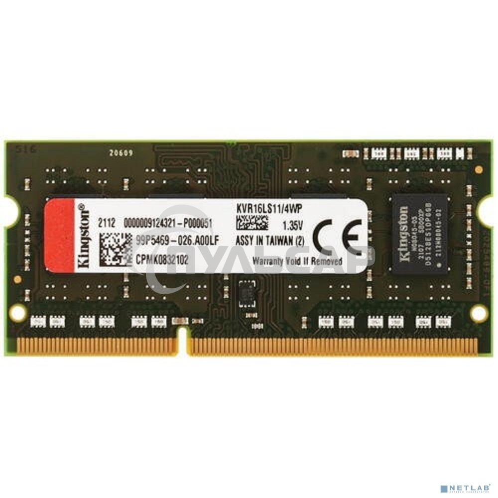 Оперативная память Kingston ValueRAM, DDR3L, 4Gb (1x4GB), 1600MHz, CL11, SO-DIMM