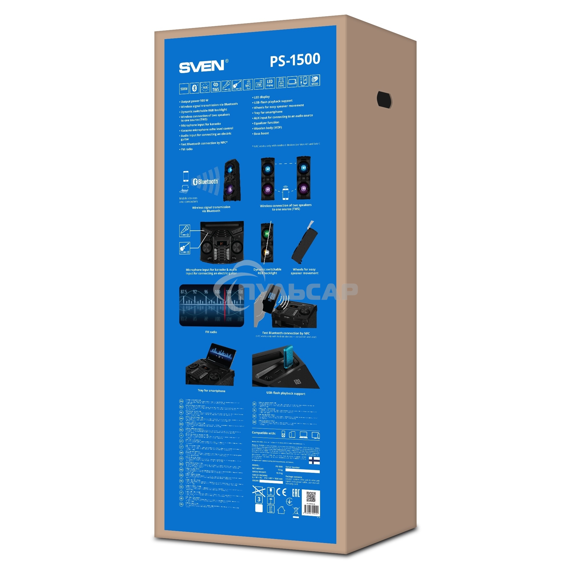 Беспроводная колонка Sven PS-1500 черный