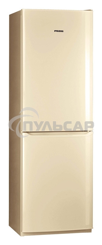 Холодильник Pozis RK-139 бежевый двухкамерный 205/130л морозилка снизу