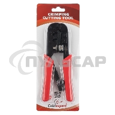 Инструмент Cablexpert T-568R, обжимной универс. с фиксатором, для витой пары и тел.линии 