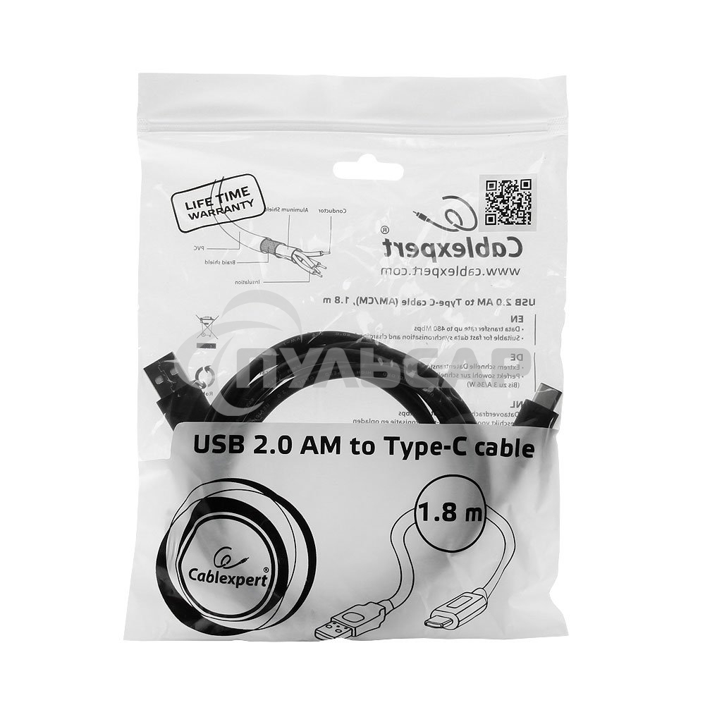 Кабель USB Cablexpert CCP-USB2-AMCM-6, USB2.0 AM/USB3.1 Type-C, 1.8м, пакет