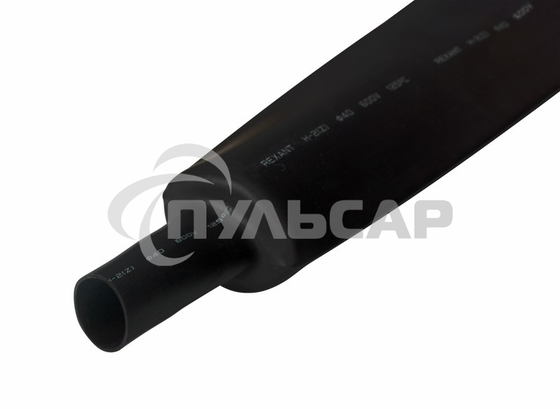 Термоусаживаемая трубка Rexant 35,0/17,5 мм, черная, упаковка 10 шт. по 1 м