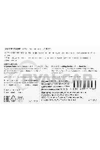 Флешка USB Digma R/W 16 Gb DRIVE2 DGFUM016A20SR USB 2.0 серебристый