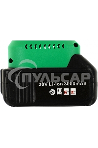 Пила цепная аккумуляторная ZITREK GreenSaw 20 Extra power 20В, 3А·ч Li-ion аккум. 1шт, 1,5А·ч Li-ion аккум. 1шт, ЗУ