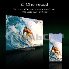 Телевизор Digma 55