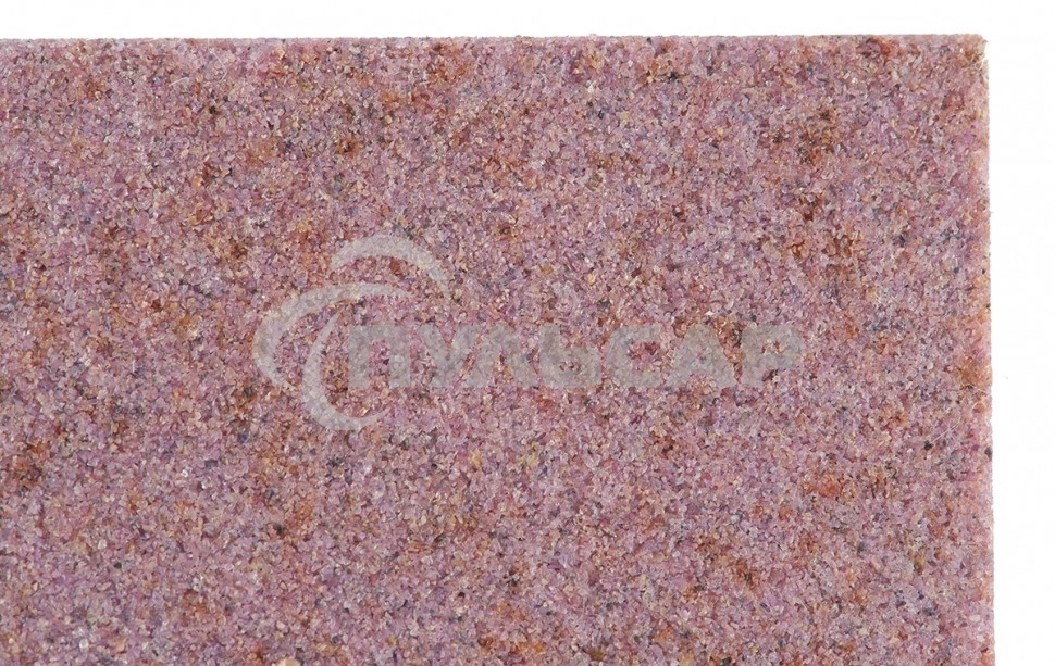 Брусок Россия абразивный, БП 50 20 200 91А 150 М 6 76411