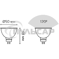 Лампа cветодиодная Gauss Elementary MR16 11W 850lm 4100K GU5.3 LED