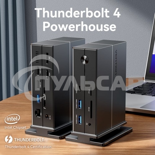 Мультифункциональная док-станция Vention USB Type C 14 в 1 с поддержкой Thunderbolt 4