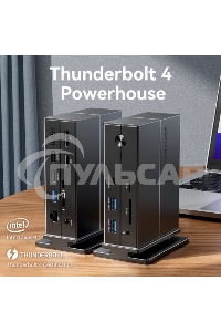 Мультифункциональная док-станция Vention USB Type C 14 в 1 с поддержкой Thunderbolt 4