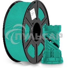 Пластик для принтера 3D Cactus CS-3D-PETG-1KG-DKGN PETG d1.75мм 1кг L316м 1цв.