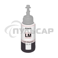 Чернила EPSON C13T67364A (light magenta) 70 мл для L800 