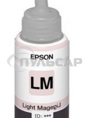 Чернила EPSON C13T67364A (light magenta) 70 мл для L800 