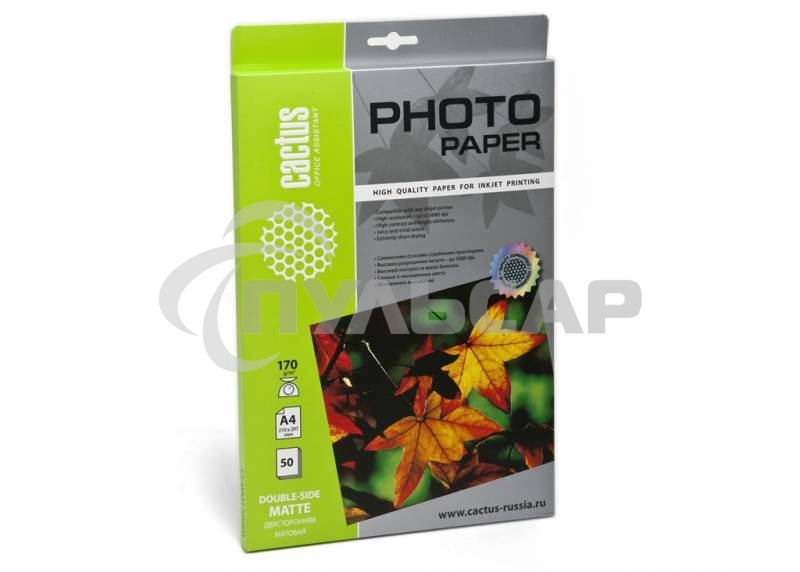 Фотобумага Cactus CS-MA417050DS матовая двусторонняя A4 170 г/м2 50 листов