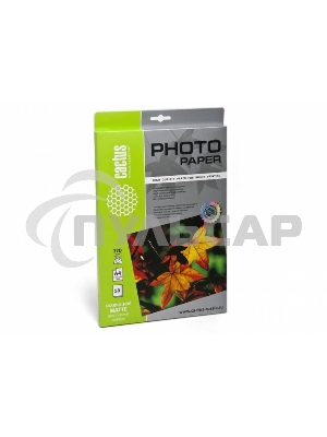 Фотобумага Cactus CS-MA417050DS матовая двусторонняя A4 170 г/м2 50 листов