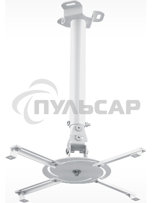 Кронштейн для проектора Holder PR-104-W белый макс.20кг потолочный поворот и наклон