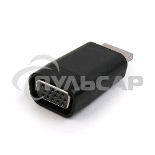 Переходник HDMI-VGA Cablexpert A-HDMI-VGA-02, 19M/15F, Jack3.5 аудиовыход