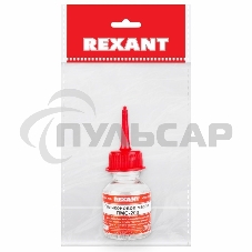 Силиконовое масло Rexant, ПМС-200, 15 мл, носик, (Полиметилсилоксан)