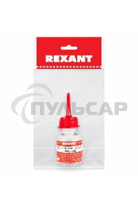 Силиконовое масло Rexant, ПМС-200, 15 мл, носик, (Полиметилсилоксан)