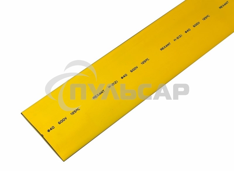 Трубка термоусадочная Н-1 40.0/20.0 1м жел. Rexant 24-0002