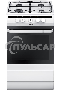 Плита газовая Hansa FCGW51001 белый, конфорок 4 шт, духовка 56 л, 50 см x 85 см x 60 см