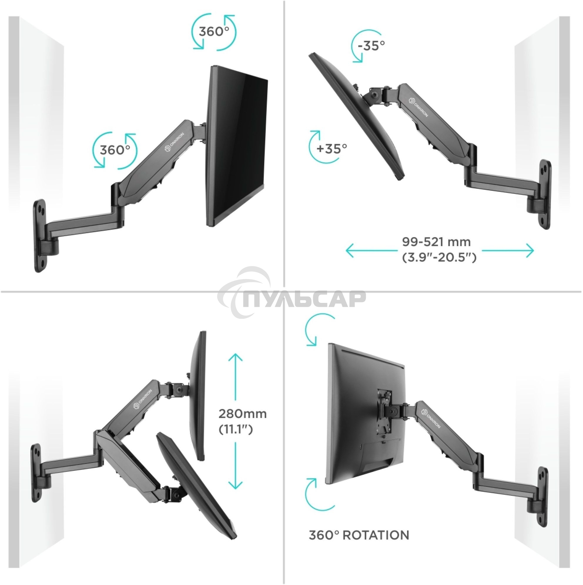 Кронштейн (держатель) ONKRON G150 для телевизора 13