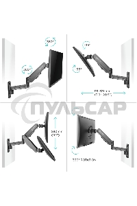 Кронштейн (держатель) ONKRON G150 для телевизора 13