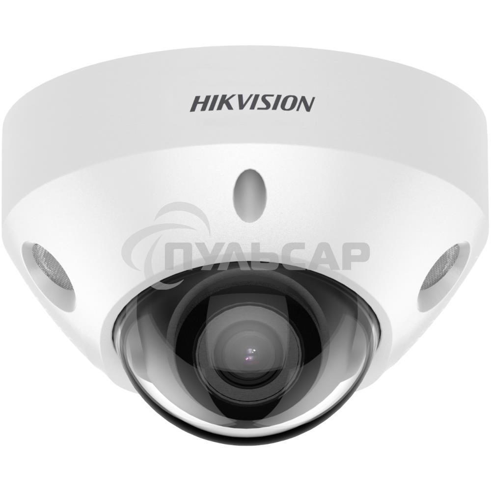 Камера видеонаблюдения Hikvision DS-2CD2547G2-LS(2.8mm)(C) 2.8-2.8мм цв.