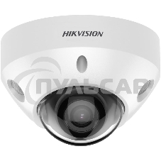Камера видеонаблюдения Hikvision DS-2CD2547G2-LS(2.8mm)(C) 2.8-2.8мм цв.