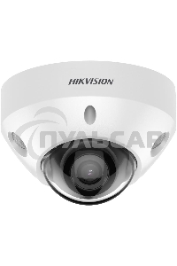Камера видеонаблюдения Hikvision DS-2CD2547G2-LS(2.8mm)(C) 2.8-2.8мм цв.