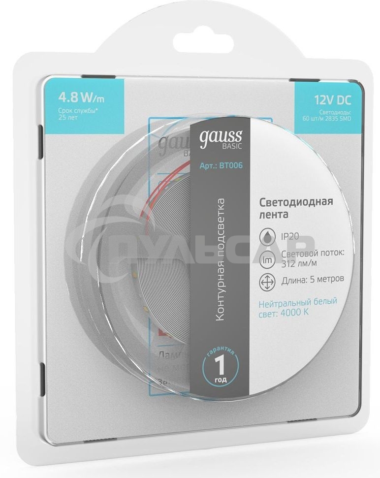 Лента светодиодная Basic Gauss 12V 4,8W/m 312lm/m 4000K IP20 LED 5m 1/100