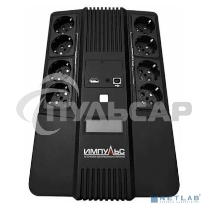 Источник бесперебойного питания Импульс ИБП ИМПУЛЬС МАСТЕР 600, 600ВА/360Вт, LED, USB, RJ11/RJ45, SCHUKOx8